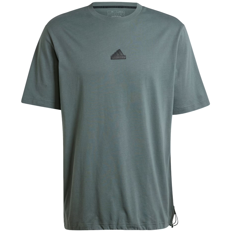 Tricou bărbătesc Adidas M CE Q1 T XS Verde photo 1