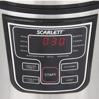 Multifierbator Scarlett SC-MC410S09, 500  W, 14 programe, Argintiu cu negru thumbnav 2