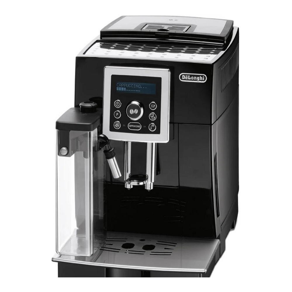 Aparat de cafea Delonghi ECAM23450B photo Aparat de cafea Delonghi ECAM23450B photo