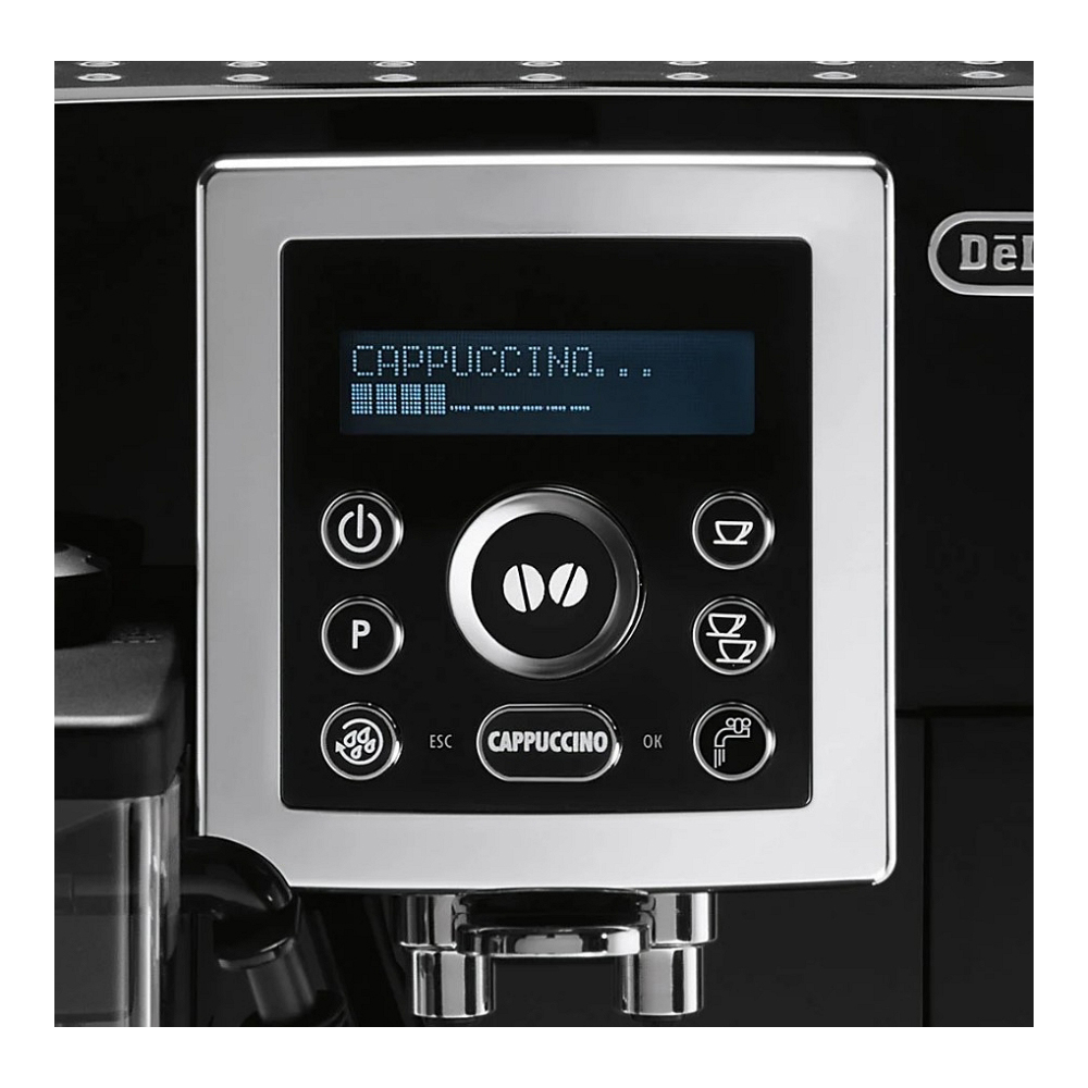 Кофемашина Эспрессо Delonghi ECAM23450B / 15 бар / Эспрессо photo 2