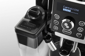 Кофемашина Delonghi ECAM23460B thumbnav 4