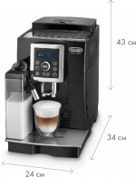 Кофемашина Delonghi ECAM23460B thumbnav 5