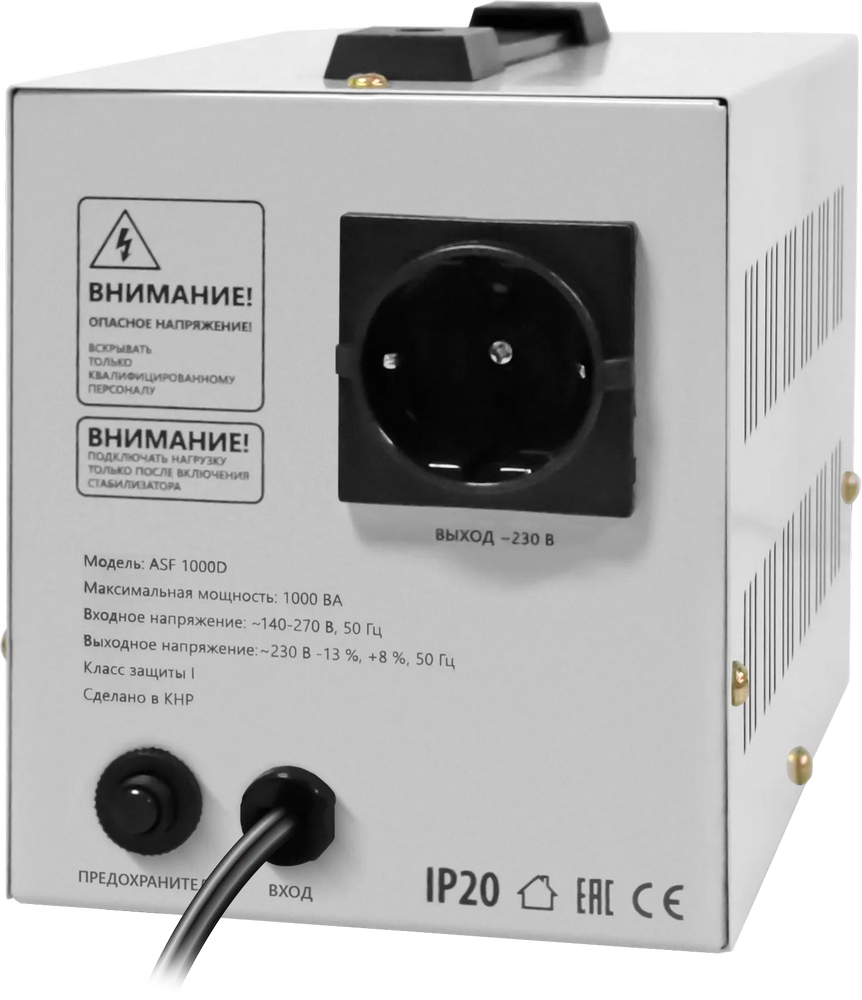 Stabilizator de tensiune Defender ASF1000D photo 3