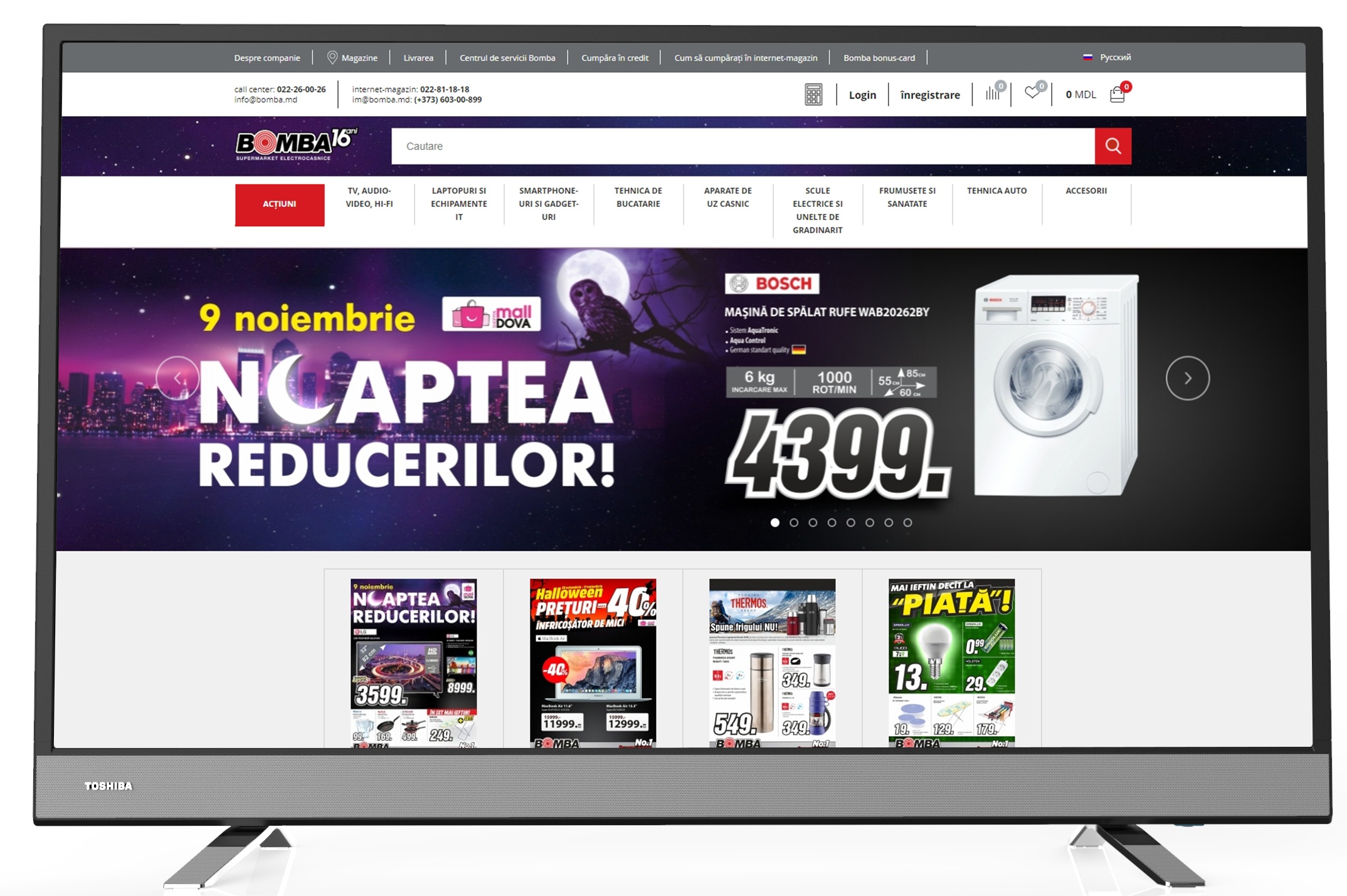 Televizor Toshiba 32L5780EV / 32" / LED / HD ready photo 1 Televizor Toshiba 32L5780EV / 32" / LED / HD ready photo 1