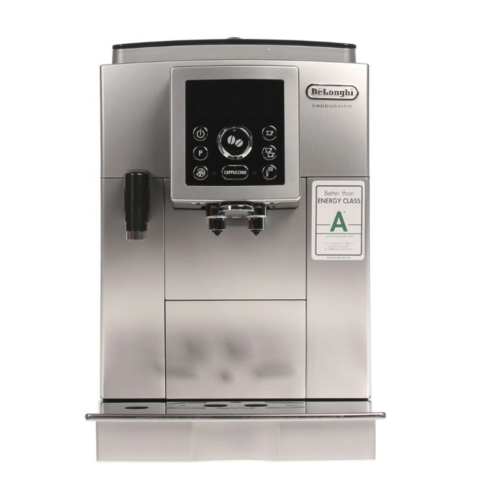 Aparat de cafea Delonghi ECAM23450S photo Aparat de cafea Delonghi ECAM23450S photo