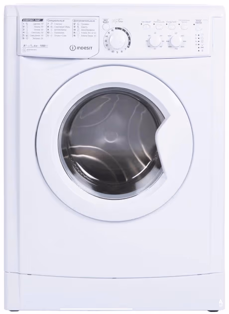 Masina de spalat Indesit E2SC 2160 W 