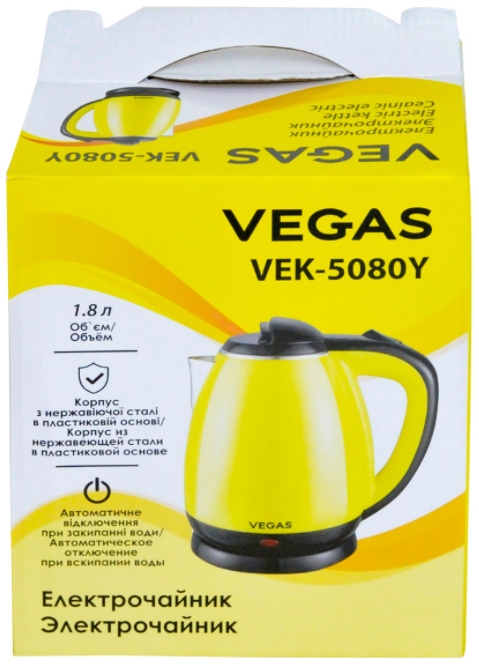 Fierbator de apa electric Vegas VEK5080Y photo 5