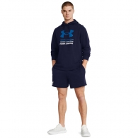Sorti Under Armour UA Rival Terry 6in Short thumbnav 2