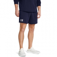 Sorti Under Armour UA Rival Terry 6in Short thumbnav 3
