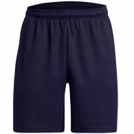 Sorti Under Armour UA Rival Waffle Short