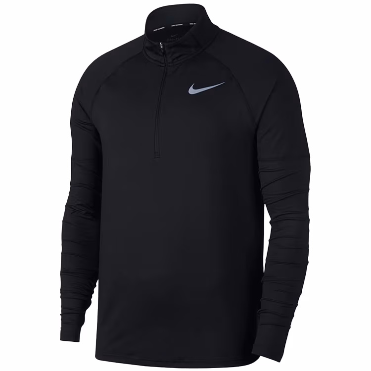 Hanorac Nike M NK ELMNT TOP HZ 2.0