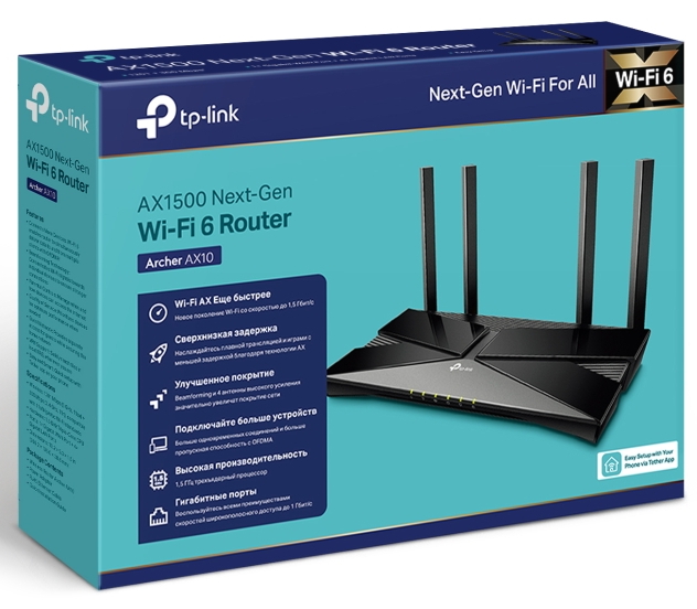 Роутер TP-Link AX10 photo 5