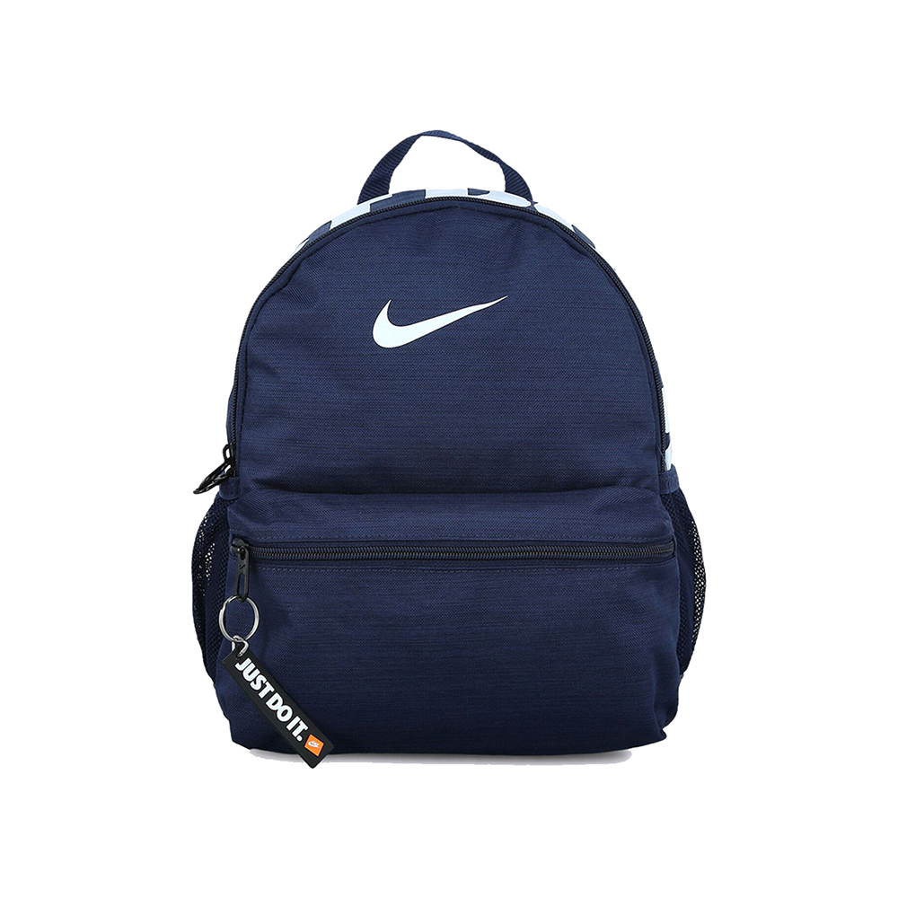 Rucsac Nike Y NK BRSLA JDI MINI BKPK photo Rucsac Nike Y NK BRSLA JDI MINI BKPK photo