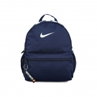 Rucsac Nike Y NK BRSLA JDI MINI BKPK thumbnav