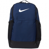 Rucsac Nike NK BRSLA M BKPK - 9.0 (24L) thumbnav 1