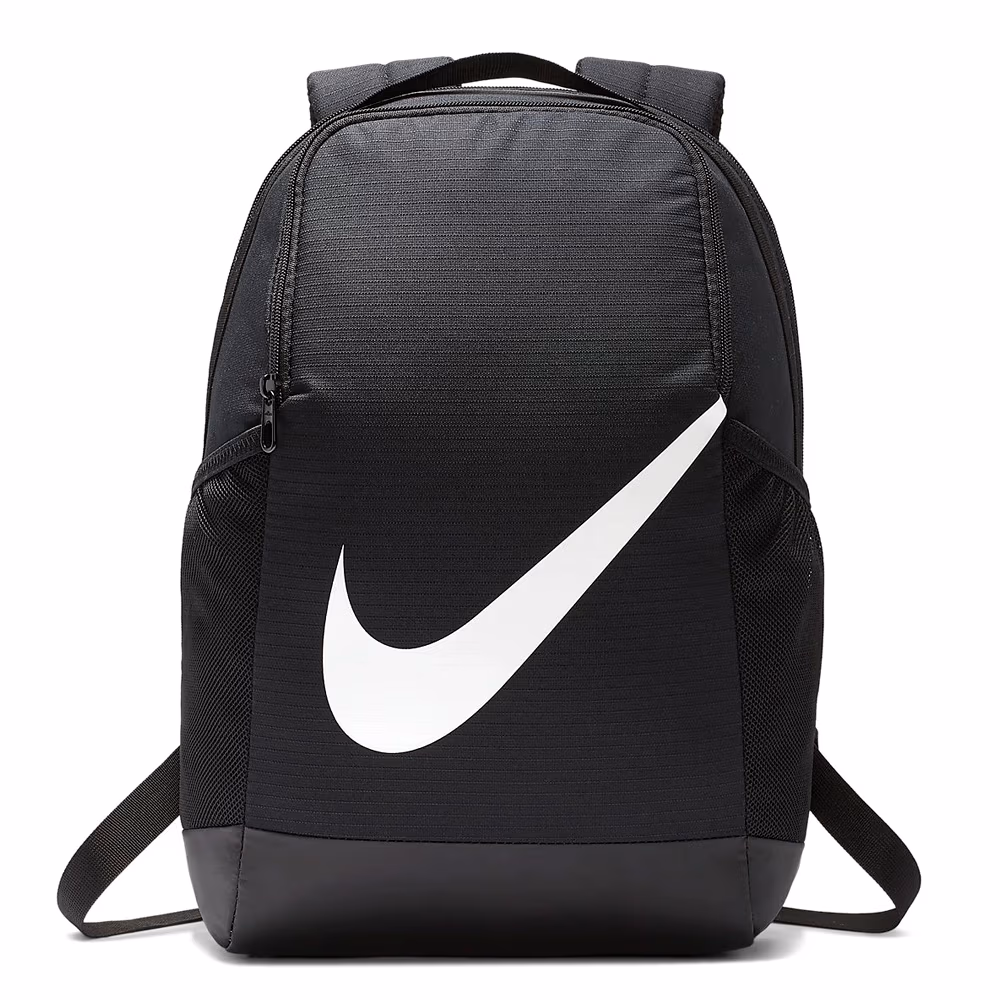 Rucsac Nike Y NK BRSLA BKPK - FA19 