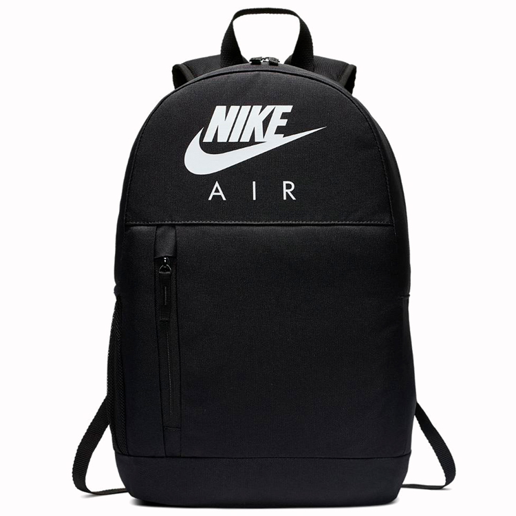 Rucsac Nike Y NK ELMNTL BKPK - GFX FA19 BA6032-010 Negru photo 2