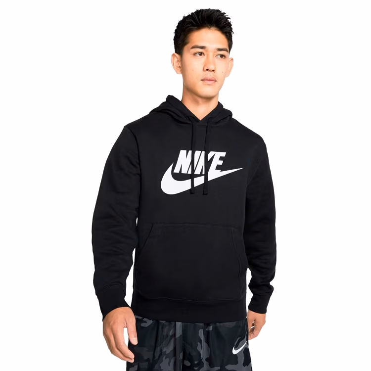 Hanorac Nike M NSW CLUB HOODIE PO BB GX