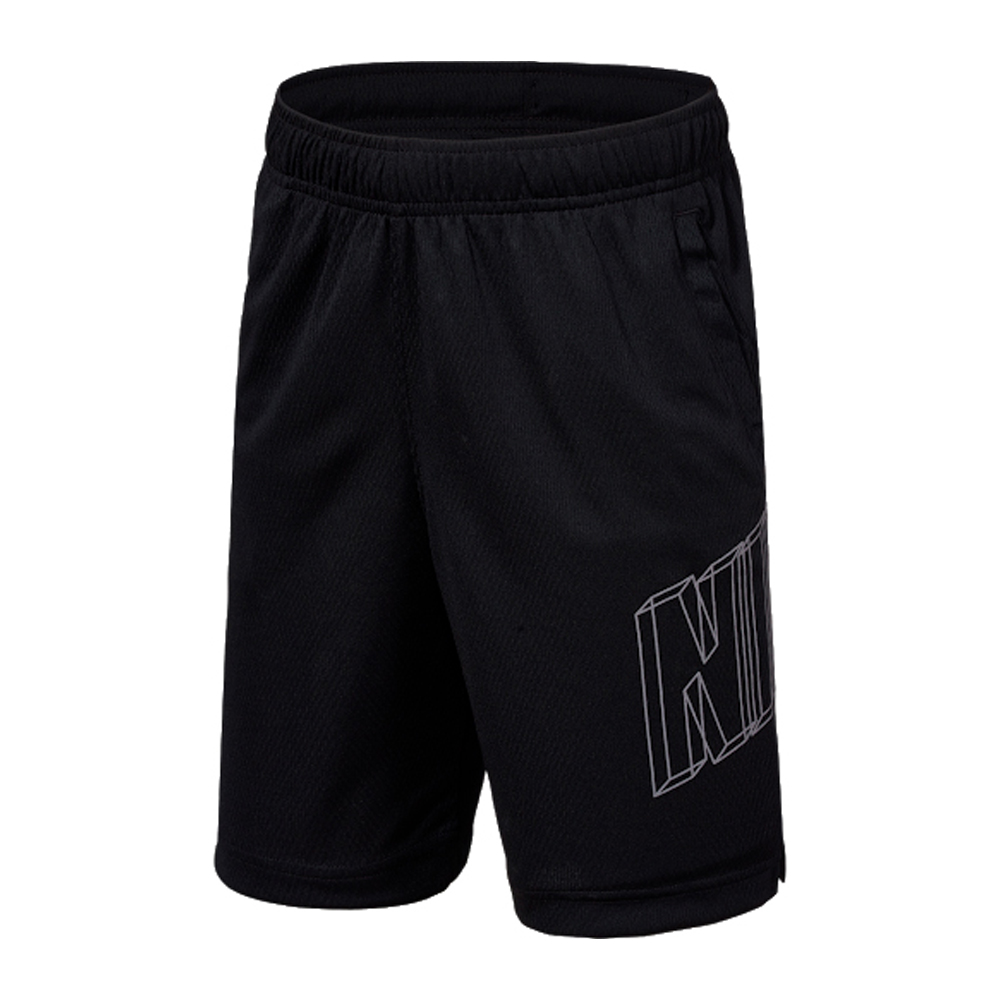  Nike B NK DRY GFX SHORT photo 