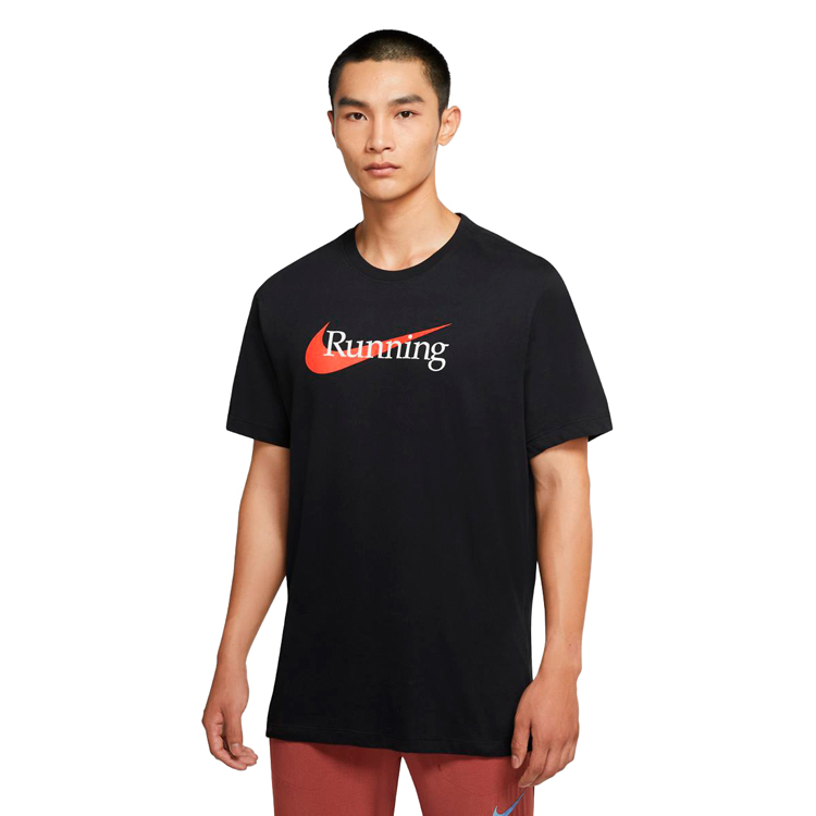 Tricou bărbătesc Nike U NK DRY TEE HBR 2XL Negru photo 1