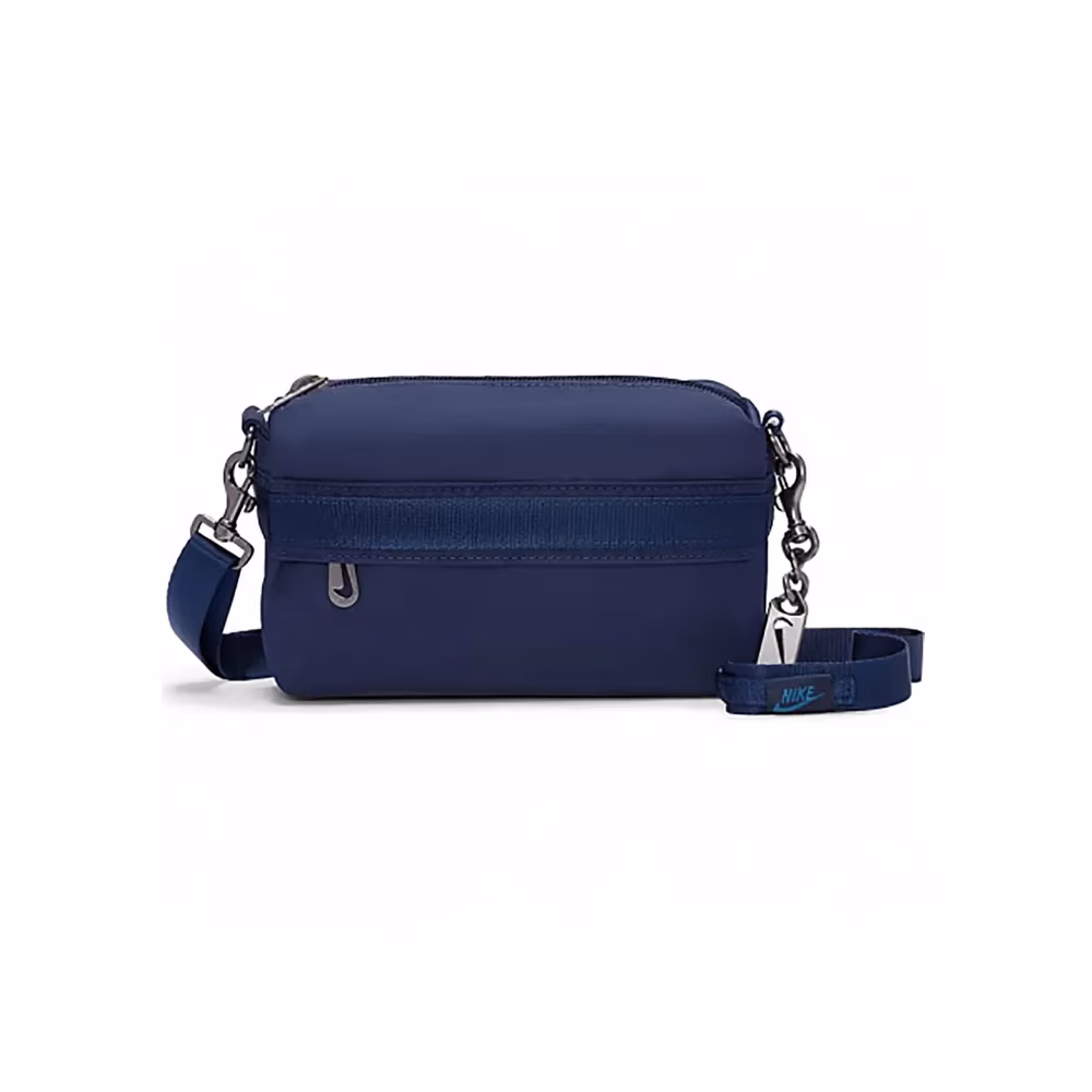 Сумка Nike W NSW FUTURA LUXE CROSSBODY 