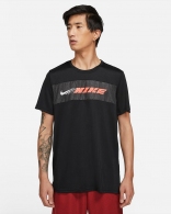 Tricou Nike M NK DRY SUPERSET SS SC ENERGY thumbnav 2