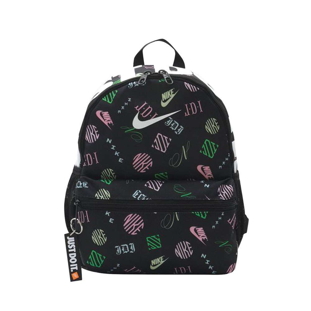 Rucsac Nike Y NK BRSLA JDI MINI BKPK-AOP  photo 
