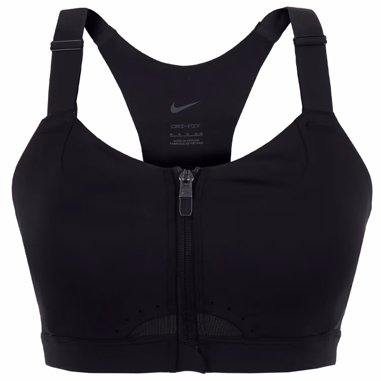 Спортивное бра Nike W NK DF ALPHAS HS FRONT ZIP B