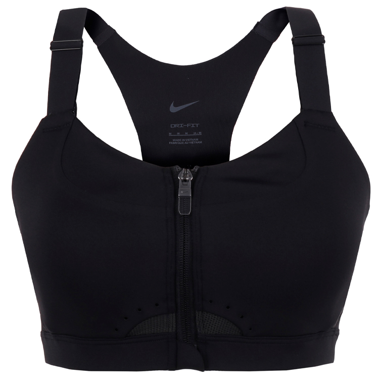 Bra sportive Nike W NK DF ALPHAS HS FRONT ZIP B photo 