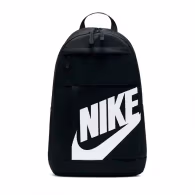 Rucsac Nike NK ELMNTL BKPK HBR
