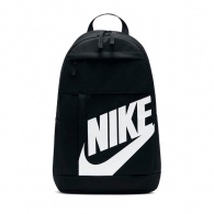 Rucsac Nike NK ELMNTL BKPK HBR thumbnav