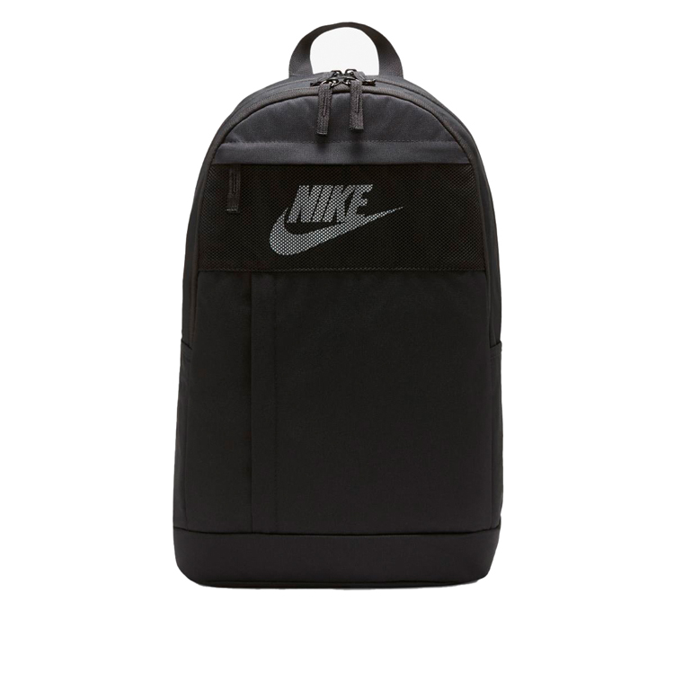 Rucsac Nike NK ELMNTL BKPK - LBR photo 