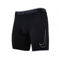 Sorti Nike M NP DF SHORT thumbnav