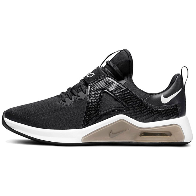 Кроссовки Nike W AIR MAX BELLA TR 5 photo Кроссовки Nike W AIR MAX BELLA TR 5 photo