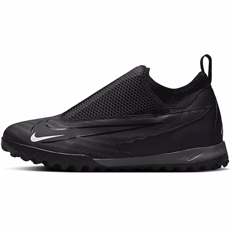Ghete p/u fotbal Nike JR PHANTOM GX ACADEMY DF TF