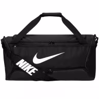 Сумка спортивная Nike NK BRSLA M DUFF - 9.5 (60L)