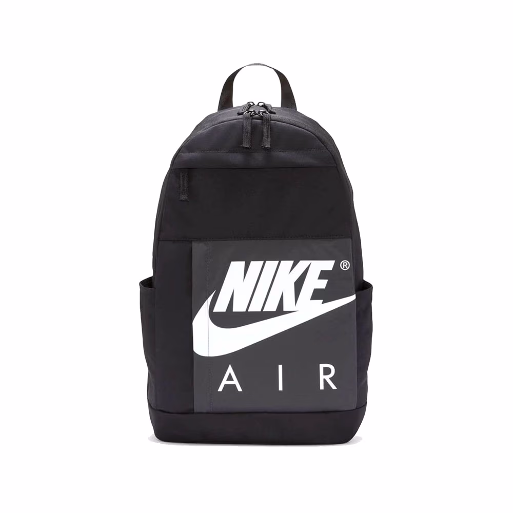 Rucsac Nike NK ELMNTL BKPK - NK AIR  