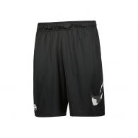 Sorti Nike M NK SC SHORT 4 thumbnav