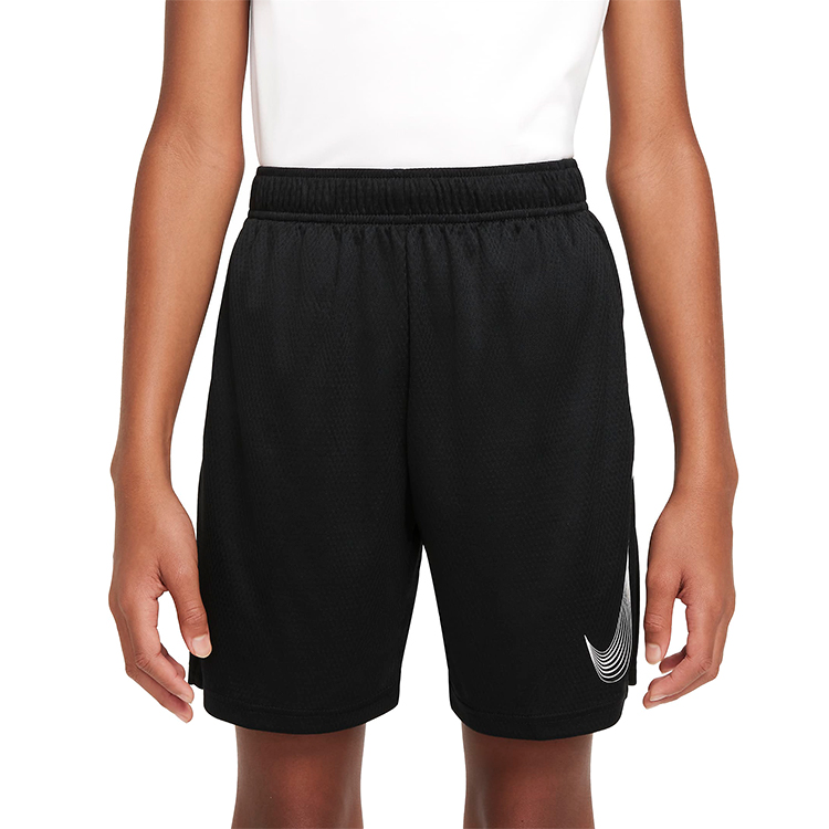 Sorti Nike B NK DF HBR SHORT / Barbati / XS / Negru photo 6