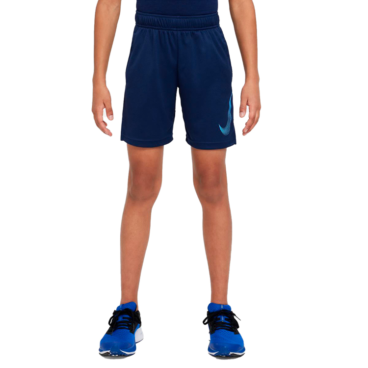 Шорты Nike B NK DF HBR SHORT photo 