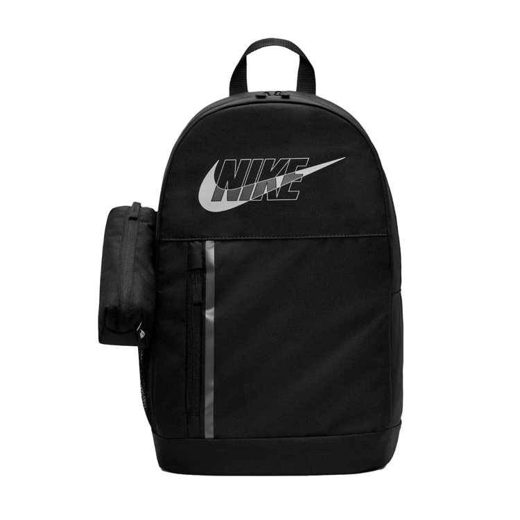 Rucsac Nike Elemental photo Rucsac Nike Elemental photo