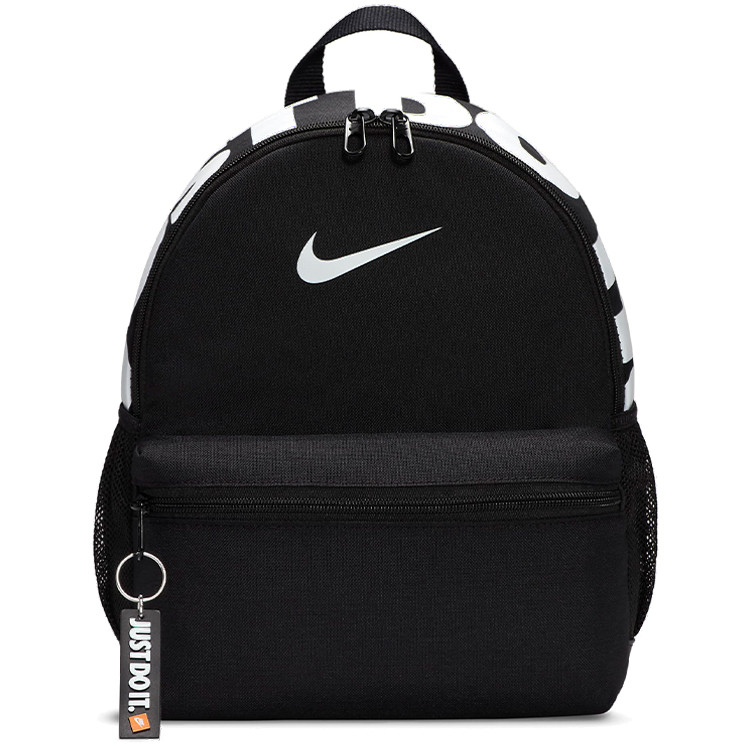 Rucsac Nike Y NK BRSLA JDI MINI BKPK photo 