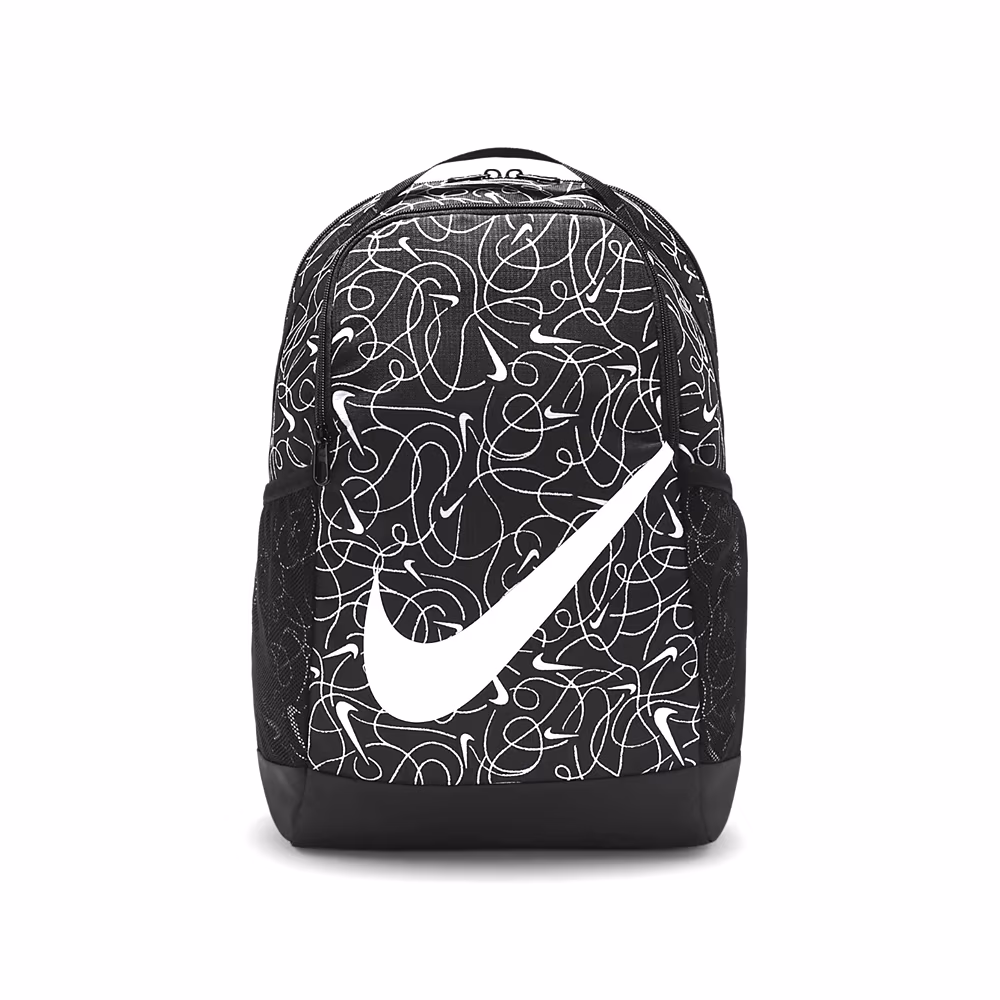 Rucsac Nike Y NK BRSLA BKPK - CAT AOP 2 