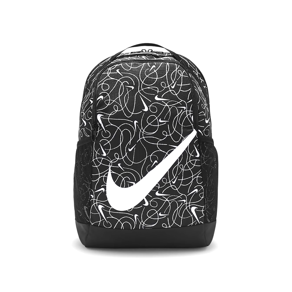 Rucsac Nike Y NK BRSLA BKPK - CAT AOP 2 photo 1 Rucsac Nike Y NK BRSLA BKPK - CAT AOP 2 photo 1