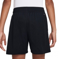 Sorti Nike B NK DF ATHL SHORT thumbnav 3