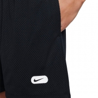 Sorti Nike B NK DF ATHL SHORT thumbnav 5