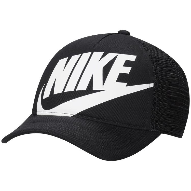 Chipiu Nike K NK RISE CAP S CB TRKR One size Negru photo 1 Chipiu Nike K NK RISE CAP S CB TRKR One size Negru photo 1
