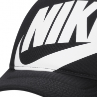 Chipiu Nike K NK RISE CAP S CB TRKR thumbnav 3