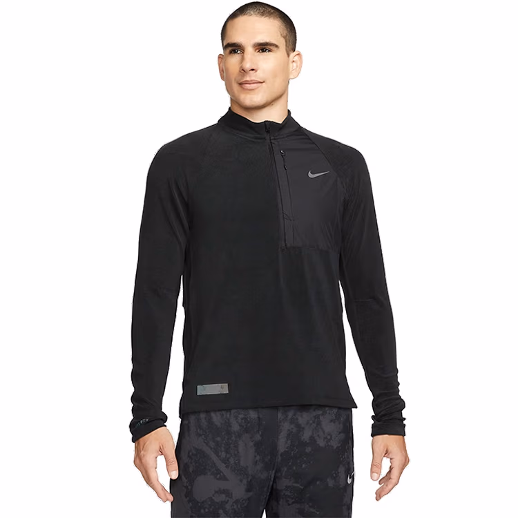 Толстовка Nike M NK DF RUN DVN MIDLYR HZ 