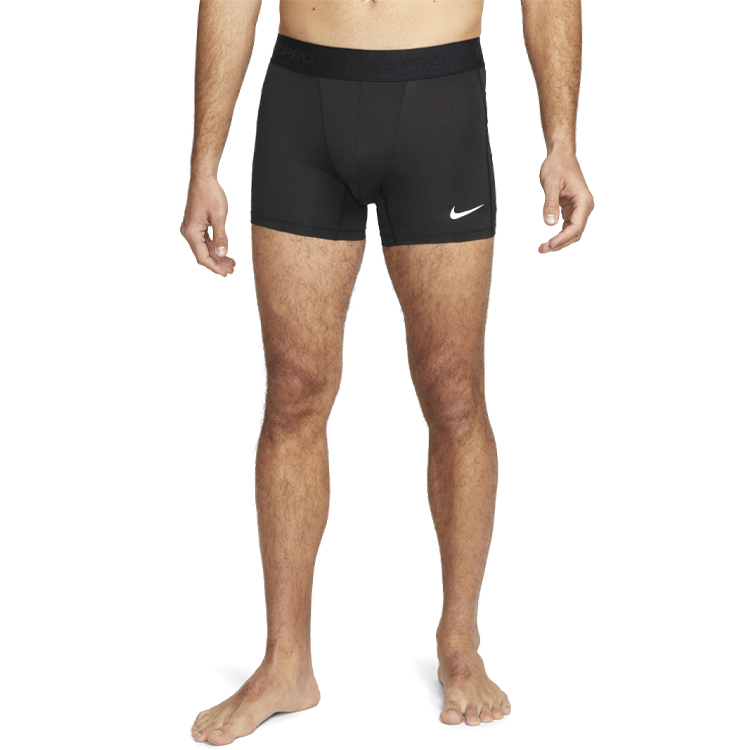Sorti Nike M NP DF BRIEF SHORT photo Sorti Nike M NP DF BRIEF SHORT photo